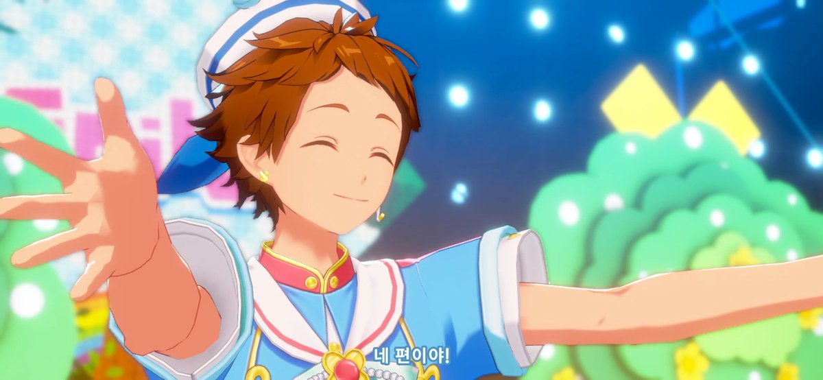 날이 많이 춥습니다! 꼭 따뜻하게 목도리랑 장갑, 핫팩까지 잘 챙기시고 나가셔야 해요!! 
월요일... 천사같이 웃으면서 두 팔 벌려 반겨주는 미츠루 보시고.. 잠깐이나마 웃으실 수 있길 바라요!
오늘도 좋은 하루 보내세요!