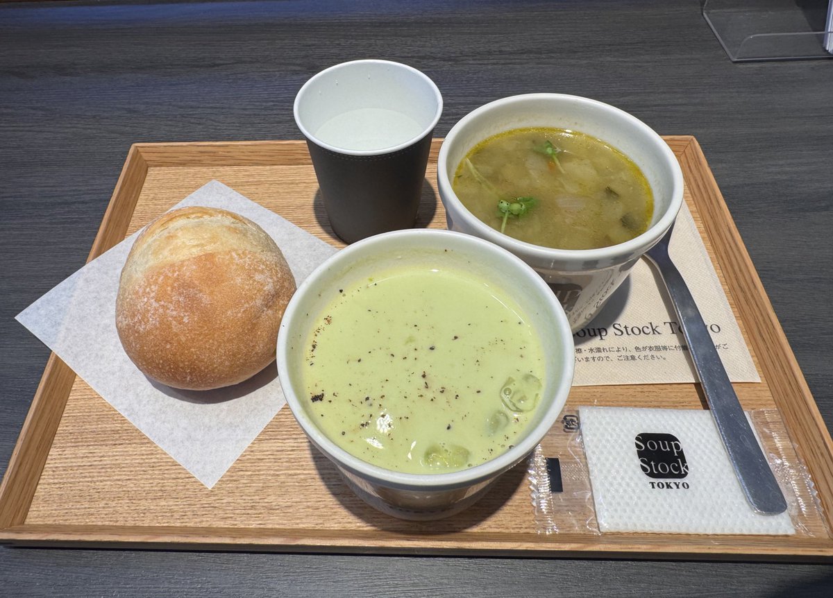 おはようございます月曜日☀️
昨日のたくさん雪が降ったのにもうほとんど無くなっちゃいました☃️
そしていつもの電車が動いていないので遠回りで出勤です🥺
朝のスープストックで暖まってからお仕事✨

水曜日はあゆみちはや企画新年会です🍶
寒さに負けず今週も頑張りましょう❄️
