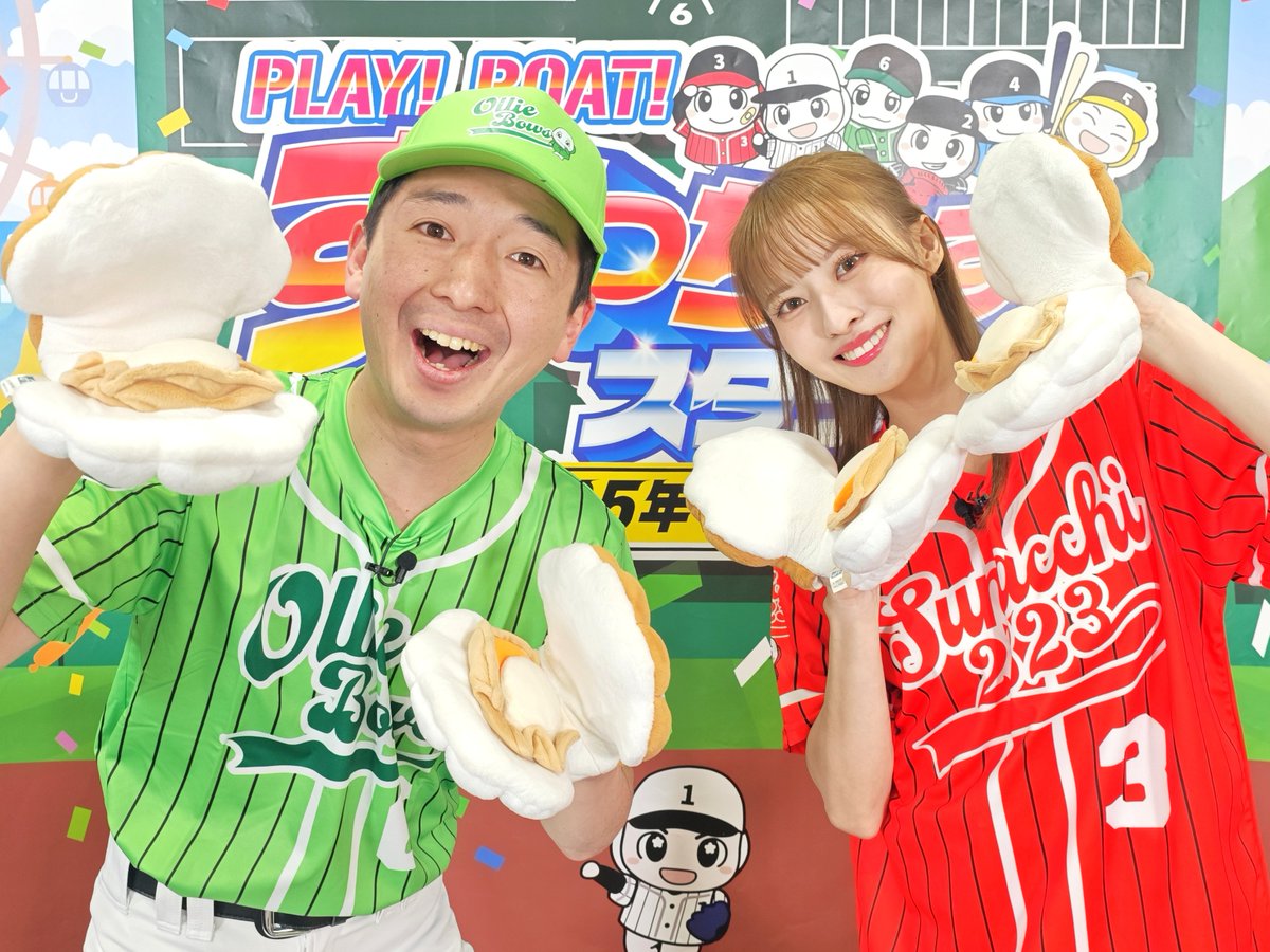 ボートレース徳山【公式】 (@BR_tokuyama) / Posts / X