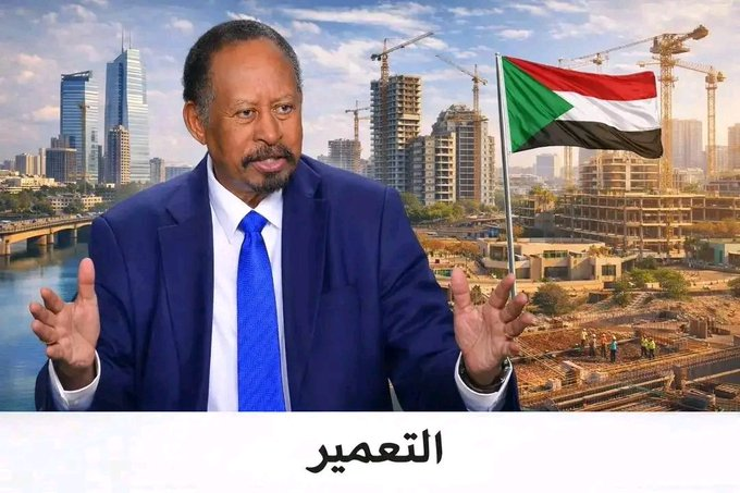 LamisAlsndry's tweet photo. الرجالة ما بتتقاس بالسلاح، الرجالة بتتقاس بالمنفعة العامة للبلد!
حمدوك رجل السلام الأول، جاهد من أجل السودان والسودانيين 
 #حمدوك #السودان #لازم_تقيف https://t.co/3QIERK5MYv