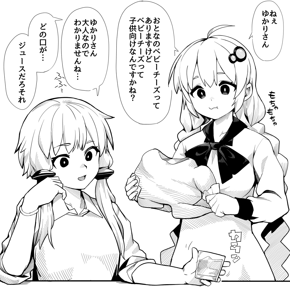 六鳩廃線 (@koubutunado) on Twitter photo 
