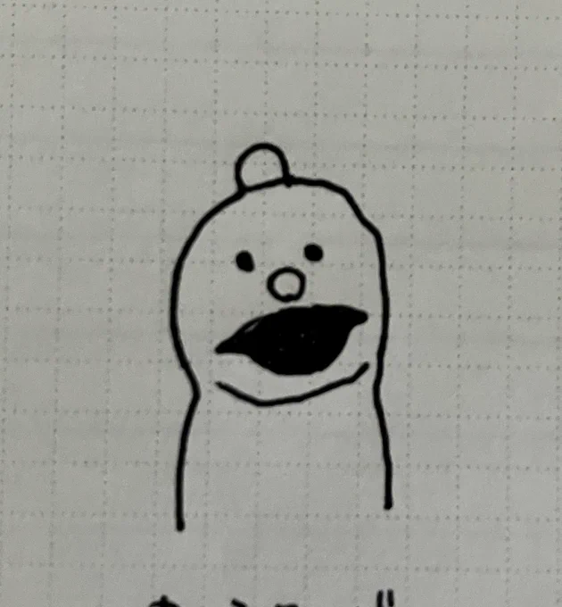 色が濃くて良いボールペン 