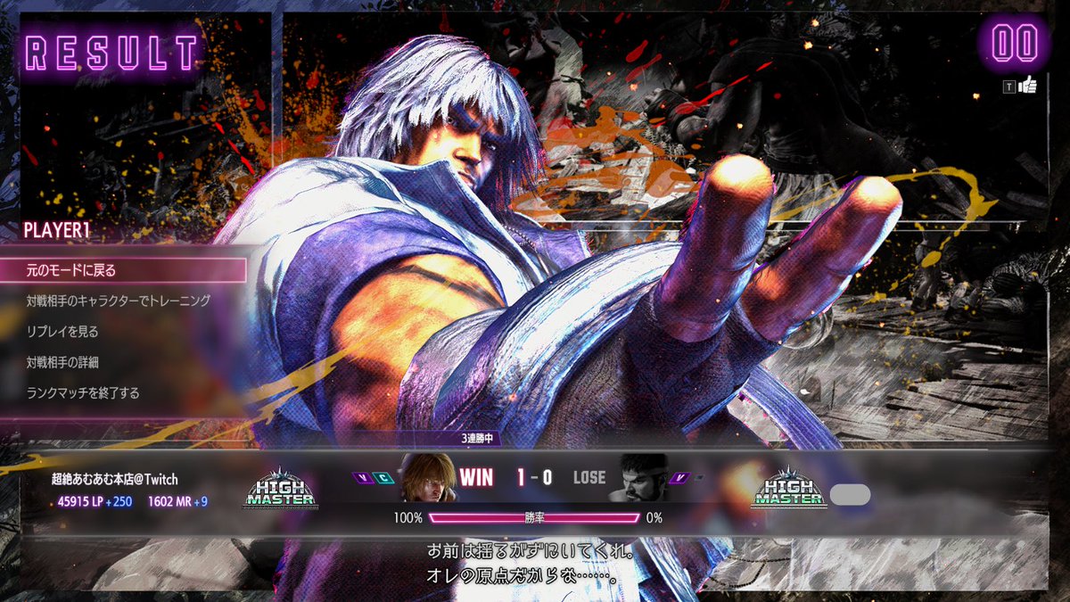 超絶あむあむ☯️ (@amam_dayo) / Posts / X