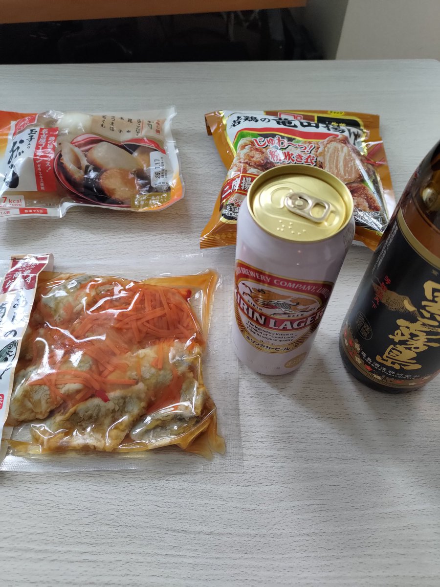 CB24_DEN's tweet photo. 準備万端！
プシューーー！！ https://t.co/DKEI7Wyngv