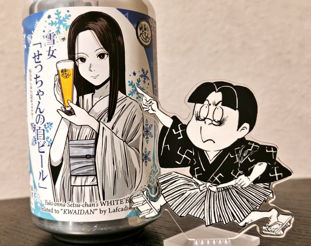 色々やる気が出ない月曜。でもまあ、自転車乗ろうかというくらいには回復してきた。投げたらあかん。今日も耐え忍ばねば。おはようございます！