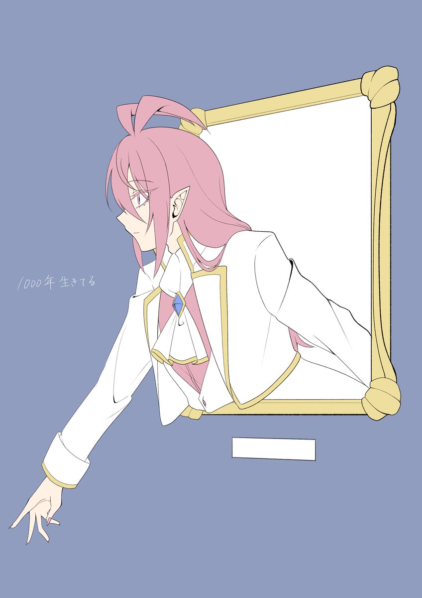 みかづき🌙 (@mikazuki_huhuhu) / Posts / X