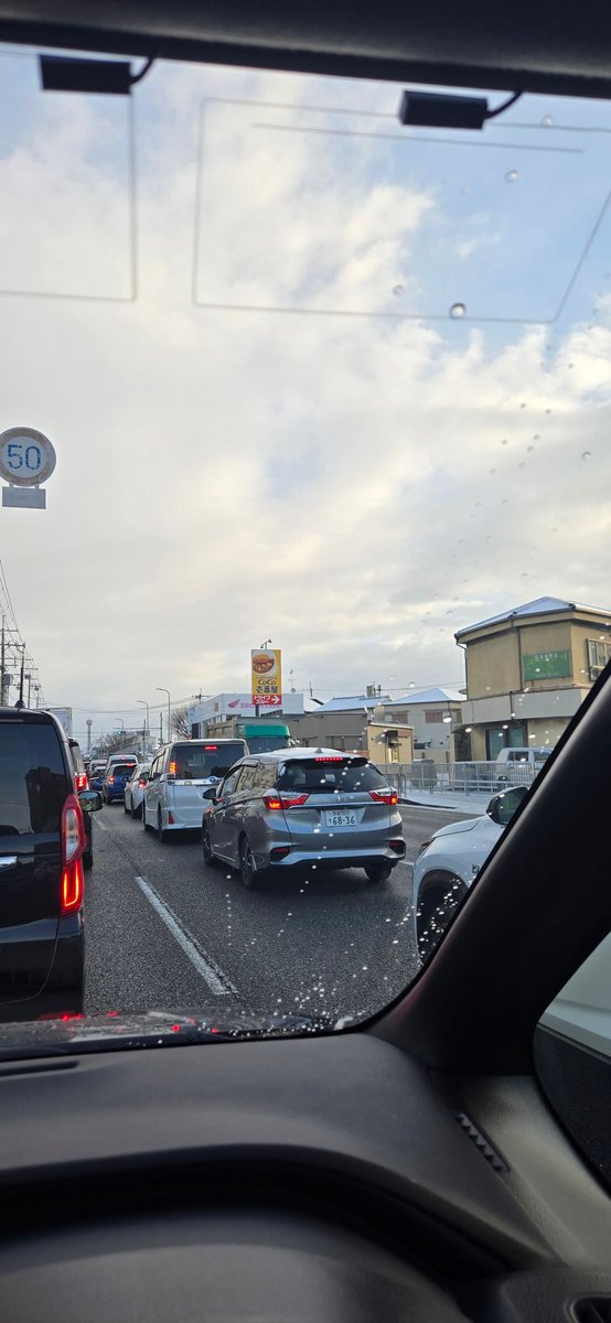 Noboru_67's tweet photo. 水無瀬過ぎてから１時間・・・
景色変わりませんけど！ブレーキ疲れた https://t.co/Rgfo8wdgqn