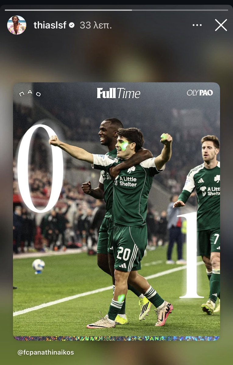 #paobc #paofc #panathinaikos #pao #panathinaikosbc #panathinaikosfc #paoac  
<a href="/ThiasLsf/">Mathias Lessort</a> 
ΜΑΤΙΑΣ ψυχάρα … για πάντα τριφυλλάρα 💚☘️💦

ΥΓ: Σε περιμένουμε να επιστρέψεις να τα γαμησουμε όλα !!! Θα πέσει το ΟΑΚΑ όταν μπεις θηρίο μας 💚☘️💦