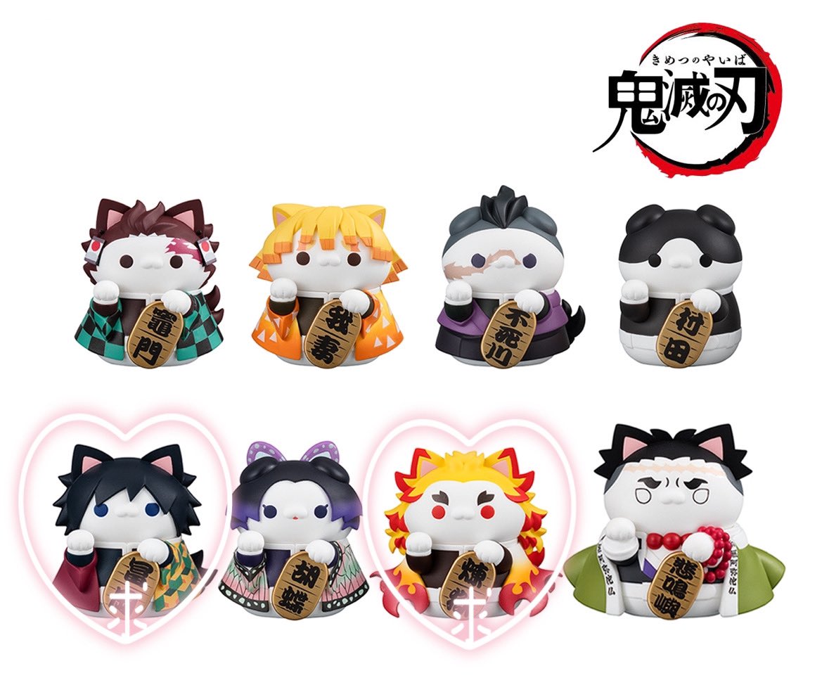 交換、譲渡】 MEGA CAT PROJECT 鬼滅の刃 鬼滅の刃ニャンコ招き猫ver