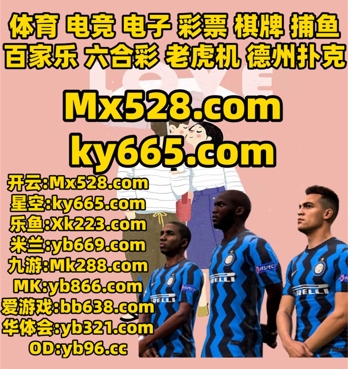 此刻是凌晨2点44分
百家乐 🦭 赏金女王 
百家乐 
华体会 🌘 MG阿斯加德之火 
开云体育
️🪻👛🥬🐌