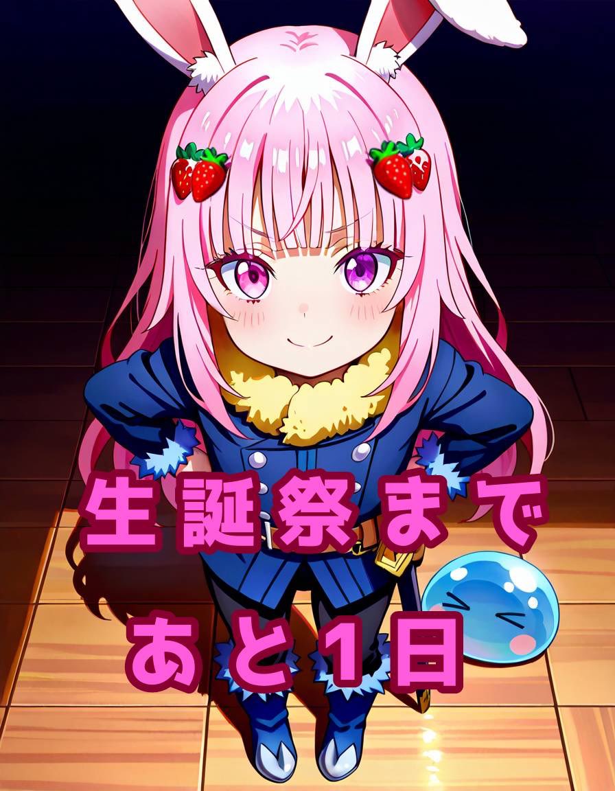 兎苺むめ🐰🍓@2/10 21:00生誕祭18歳 (@toichigo_mume) / Posts / X