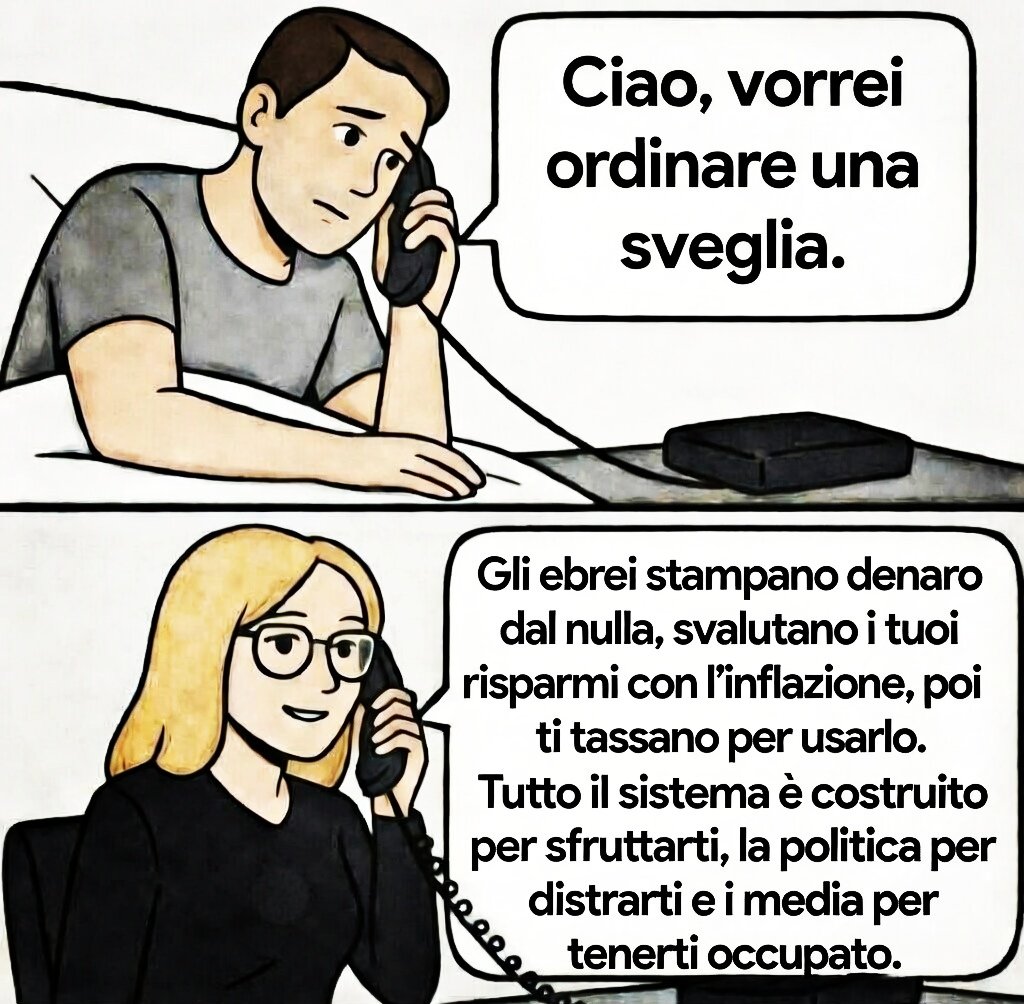 👇