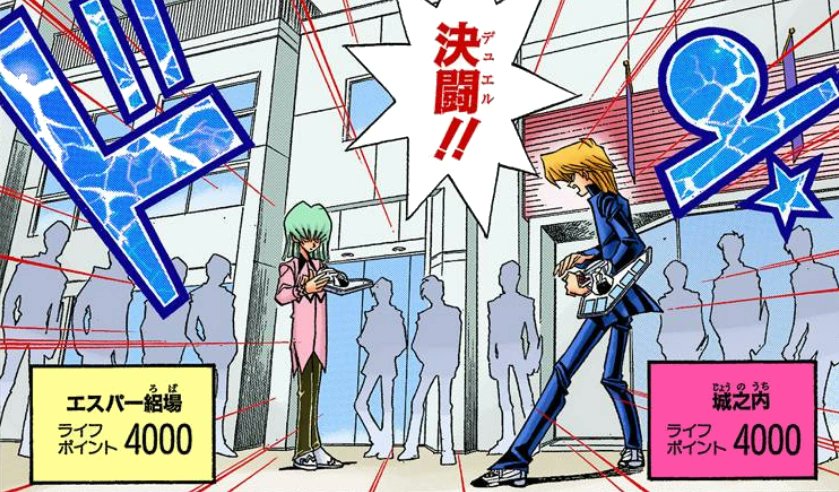 Yu-Gi-Oh! Contexts tweet media
