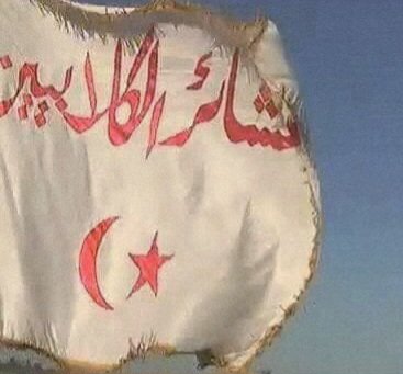 مشروع الحاضرة والبادية الجيني🧬 tweet media