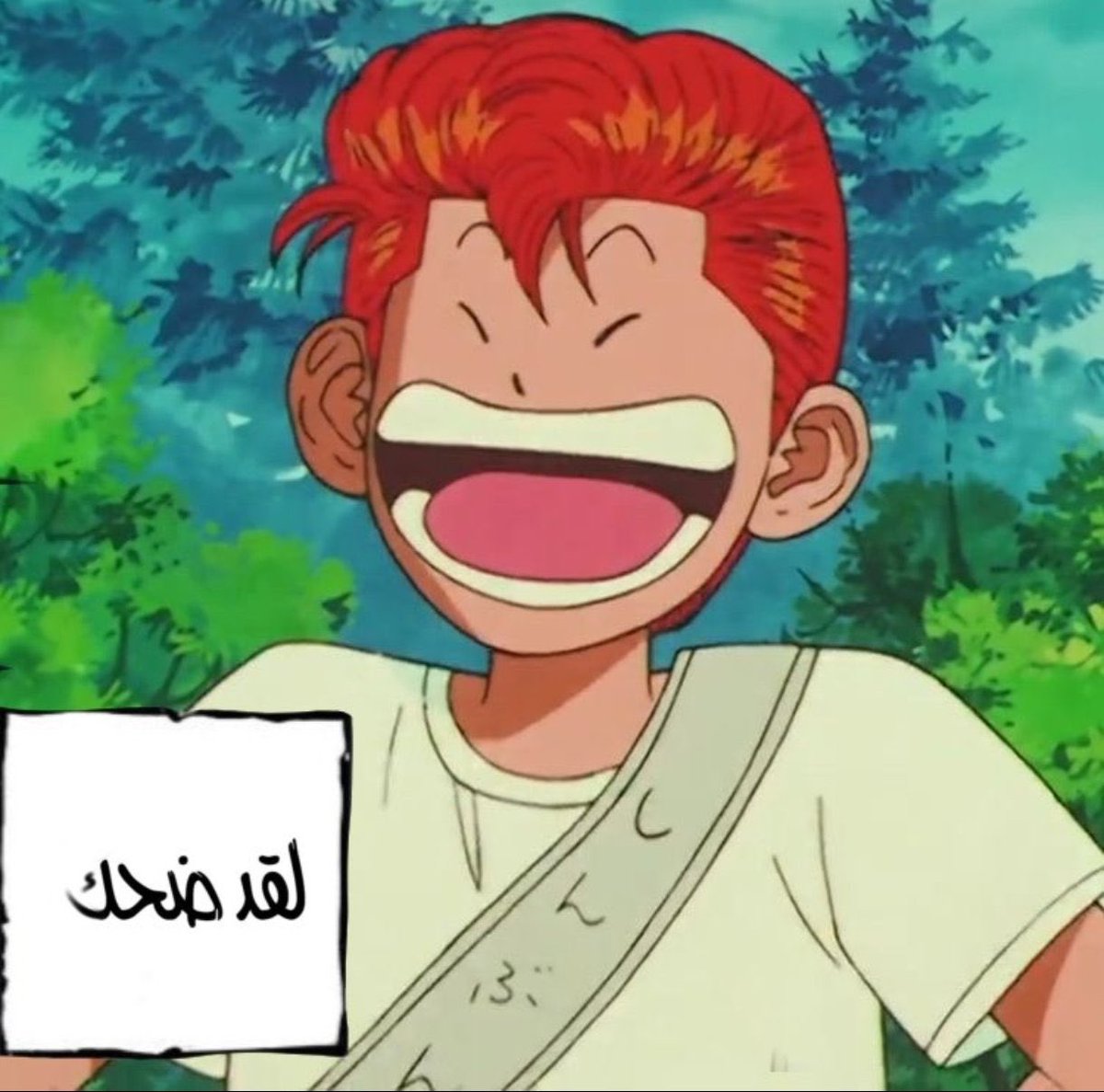 احمد | نيمايا tweet media