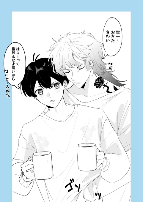 kiis
朝 