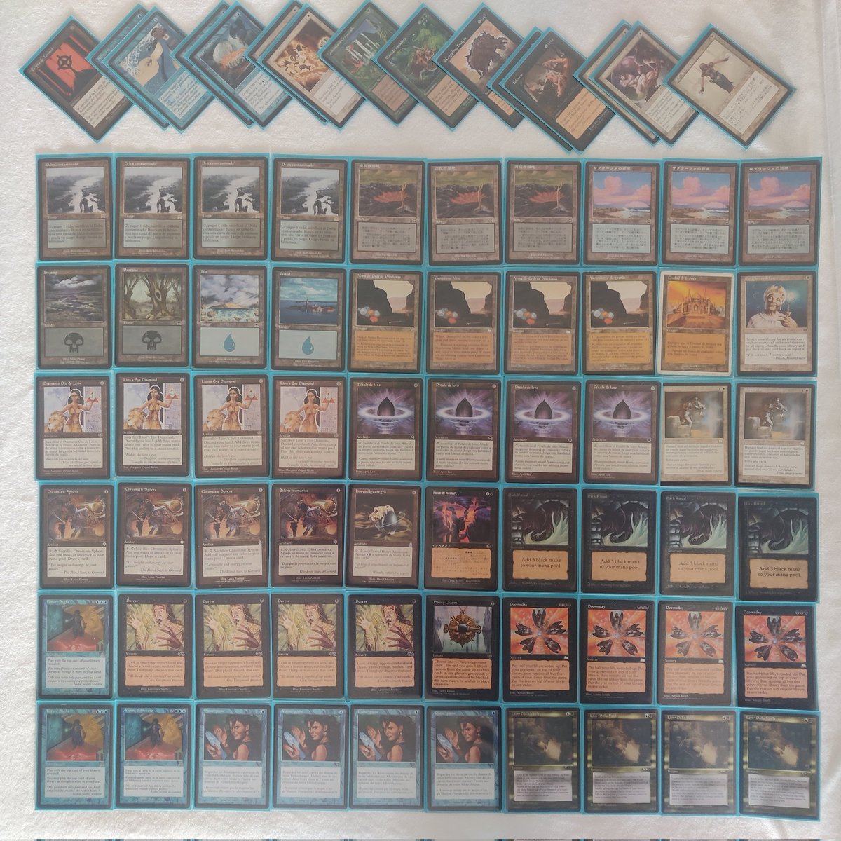Segunda jornada de la liga de Premodern en <a href="/MirrodinMTG/">Mirrodin Asociacion</a>.

El deck es muy complicado, pero bastante divertido.

Seguimos cogiendo el callo