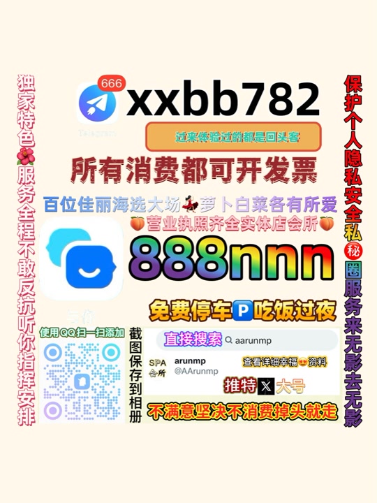 Valusavinay's tweet photo. 大同云州🆓😨 https://t.co/7KT5yWaLiN