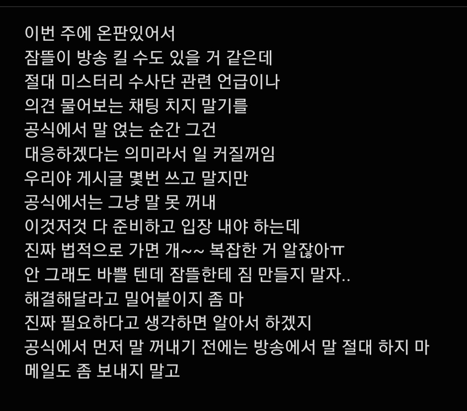 공고 (@g0nggo) on Twitter photo 