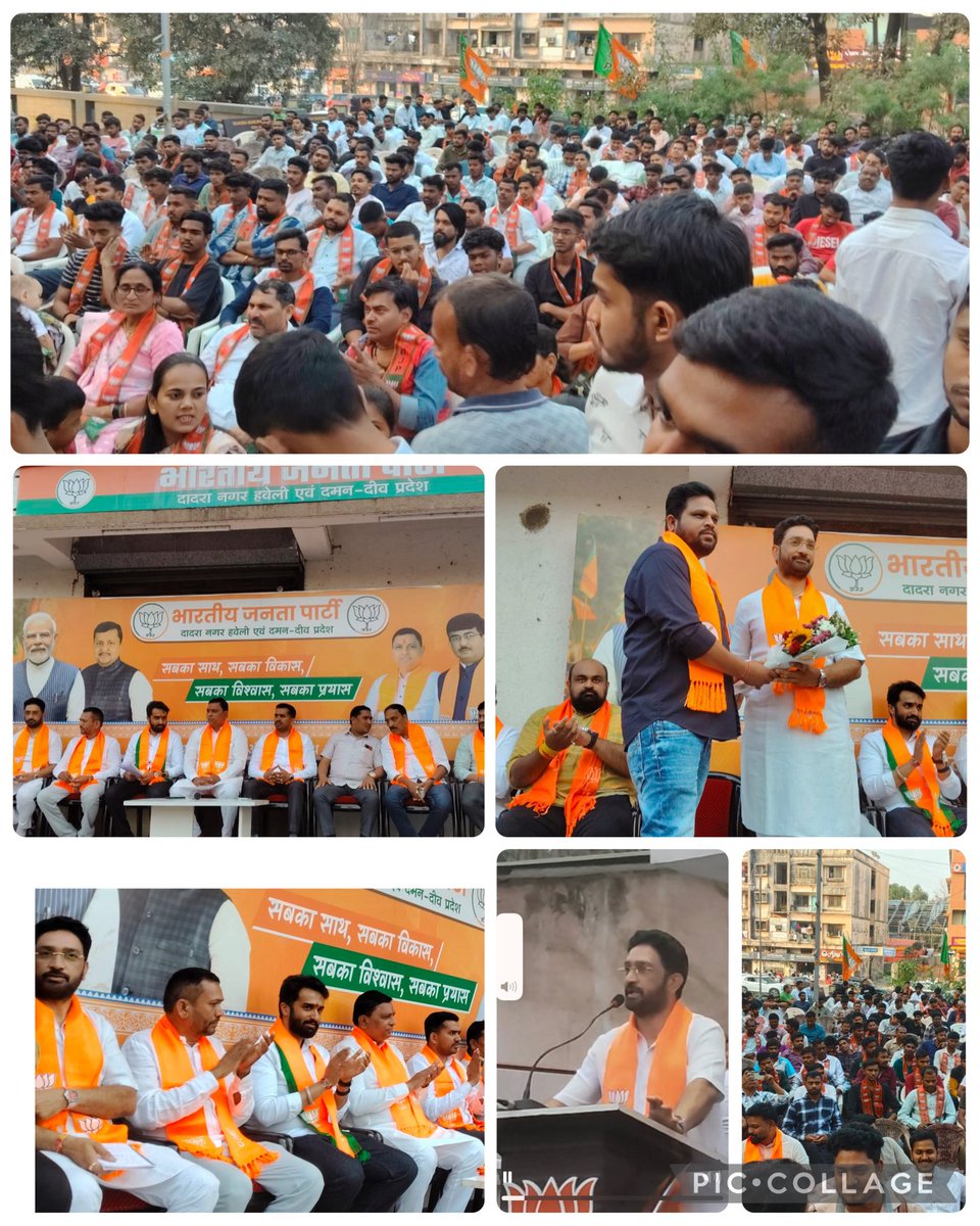 dharmeshsinhji's tweet photo. आज सिलवासा स्थित अटल भवन पर सिलवास सहर, सिलवास ग्रामीण और खानवेल ज़िला के युवा मोर्चा टीम की संघटनात्मक नियुक्तियां हुई , नव नियुक्त सभी पदाधिकारी को बहुत बहुत शुभकामनाए 💐💐 https://t.co/19o7wezdRM