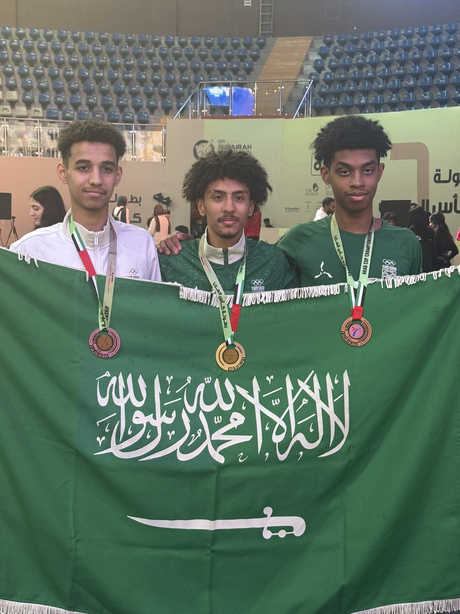 الاتحاد السعودي للتايكوندو tweet media