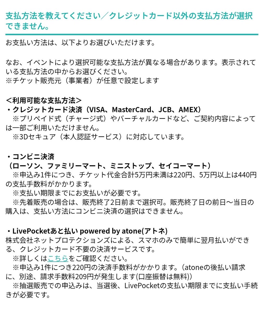 れぎに/懸賞/取引 tweet media