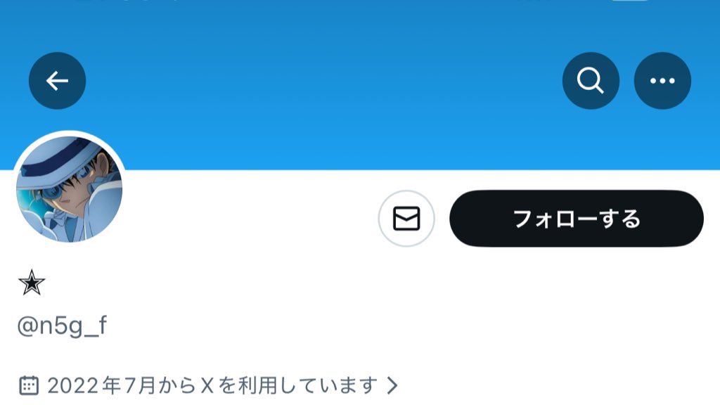 qnl3z_'s tweet photo. ⚠️注意喚起⚠️

江口 綾乃 エグチ アヤノ

藤原主演舞台のQRごとお譲り予定でしたが、公演4日前にキャンセル希望の連絡あり。

アプリ通し分のキャンセル料をご負担いただく条件でキャンセル手続きを進めておりましたが、現時点までに振込の確認が取れておりません。

詳細は画像に記載いたします。 https://t.co/xtFWQ7jSrQ