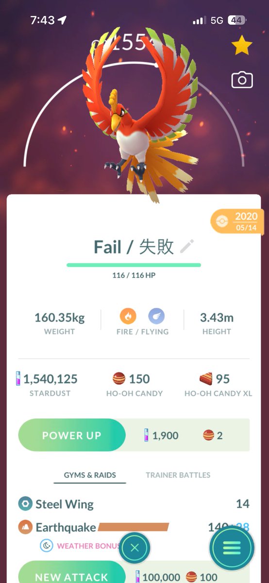 _higemaru3's tweet image. For those going to Go Tour LA, I’m looking for these Pokémon! 😭 
Trying to get them under 1500 CP 🥲
Please let me know!

#pokemongo #PokemonGOTour #pokemongofriendcode #pokemongotrade #ポケモンGO #ポケモン #pokemongocommunity
