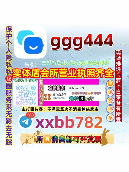 msrajprohit's tweet photo. 北京门头沟
🥽😯 https://t.co/YgCxamcUro