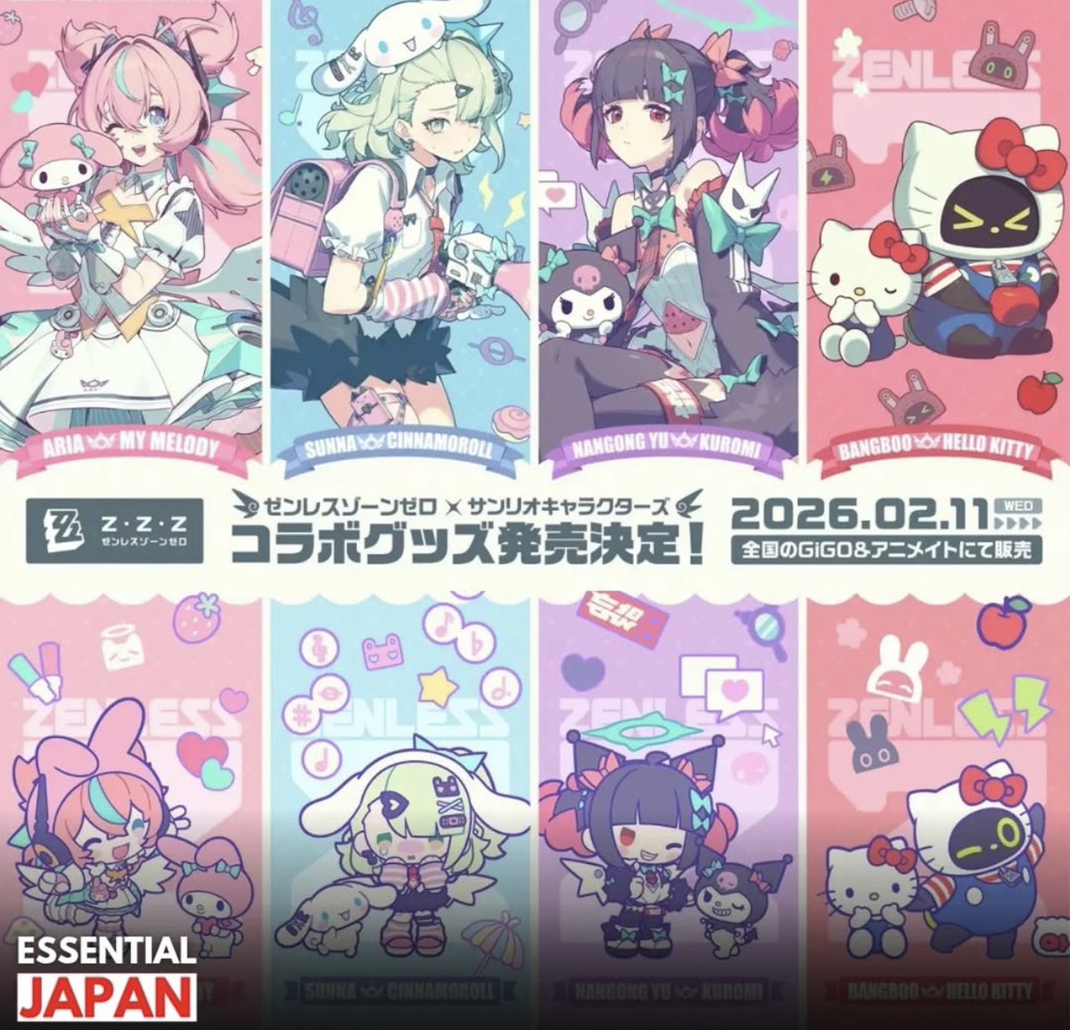 Akira Naotora (@AkitoraZX) / Posts / X