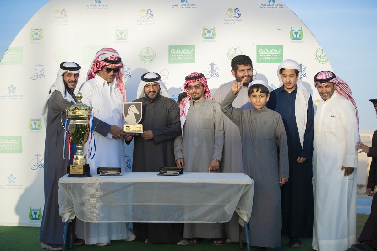 ميدان فروسية حفر الباطن tweet media