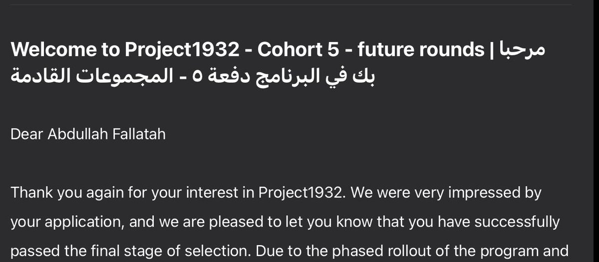 Abdullah Anas Fallatah tweet media