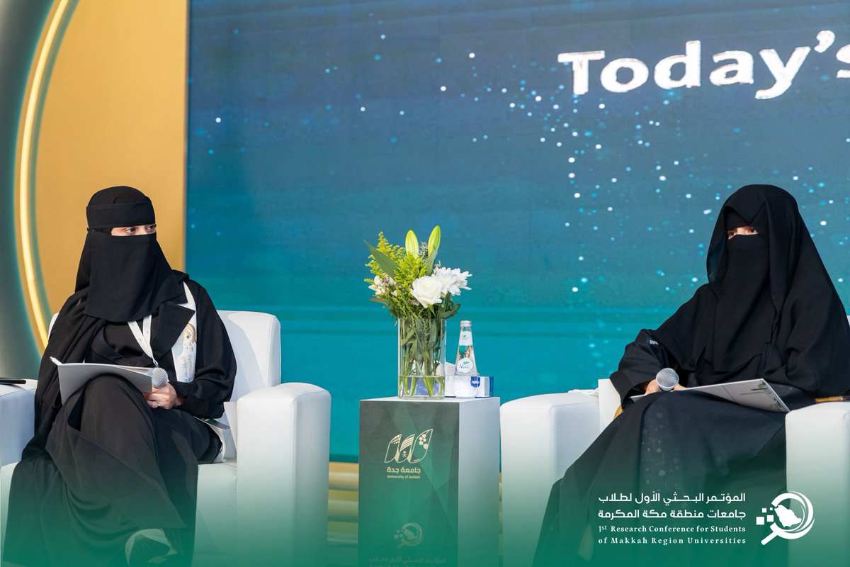 جامعة جدة tweet media