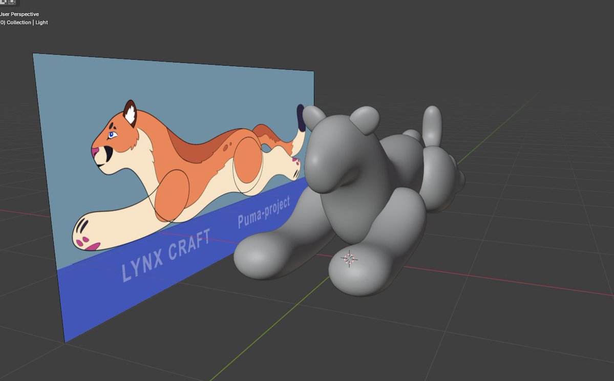 Announce of new #inflatable Puma project. This is a fairly simple toy for practising basic development techniques.