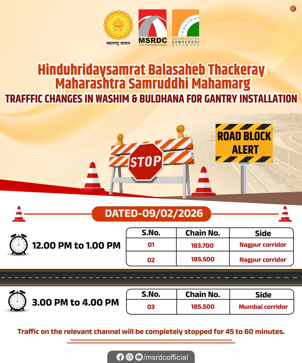 MSRDCofficial tweet media