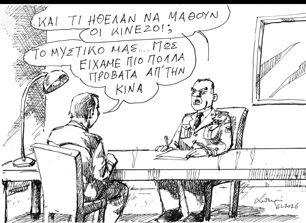 Ανδρέας Πετρουλάκης (@anpetroulakis) on Twitter photo 