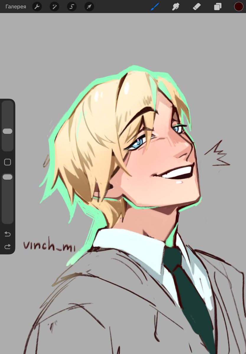 Let's go slay king!

#monoma