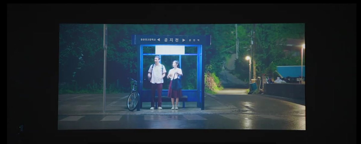 I was watching Positively Yours, and in one scene where they go to the movie theater they were watching YATAOME🥹
#PositivelyYoursEp7 #Dahyun