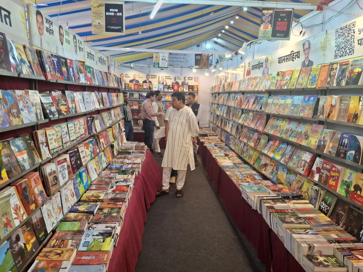 DamuNaik's tweet image. Pleased to attend the Goa Book Festival 2026, organised by the National Book Trust in Panaji, in the presence of distinguished dignitaries.
A vibrant platform promoting a culture of reading and intellectual exchange.