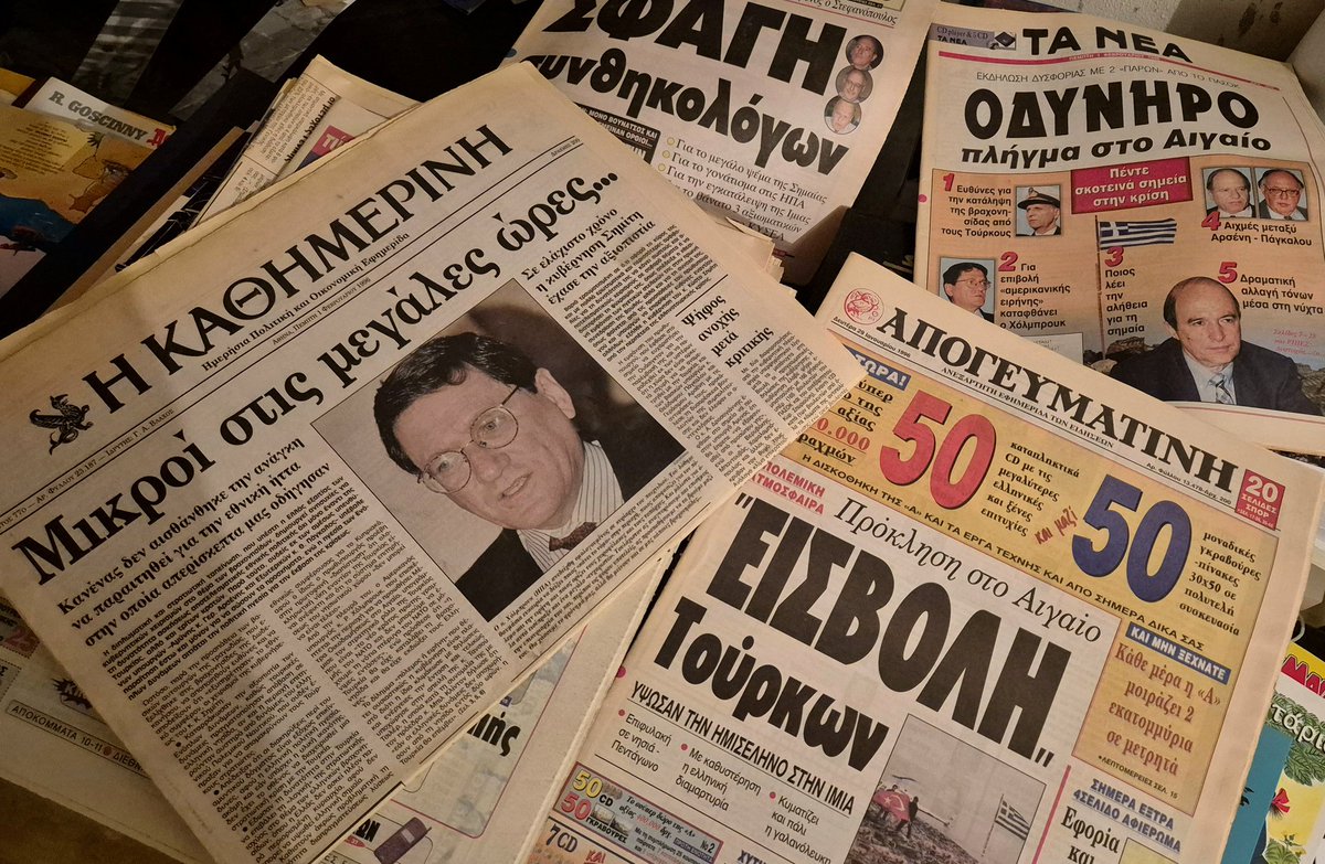 Georgios Sgourdos tweet media