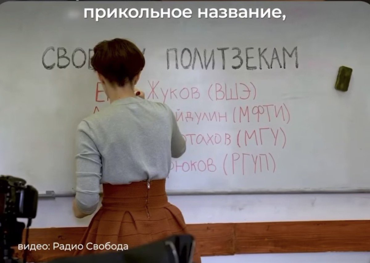 просто таня tweet media