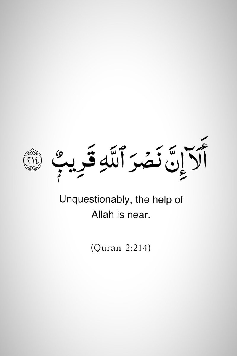 Zaragull22's tweet photo. Verse of the day 📌 https://t.co/3EpQfrvzBc