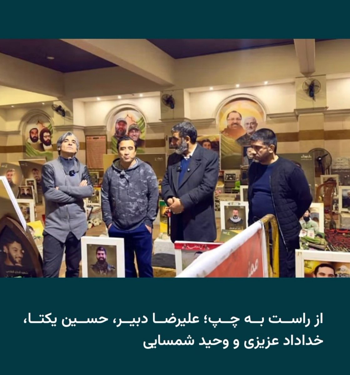 مادرجنده ترین کادر تاریخ ورزش ایران درکنار حسین یکتا مزدور سرکوبگر و قاتل فرزندان ایران.
#پاينده_ایران
#جاویدشاه