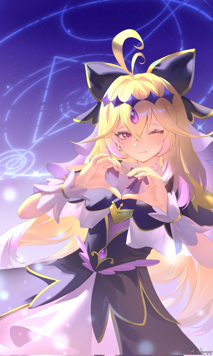 rare lemon tweet media