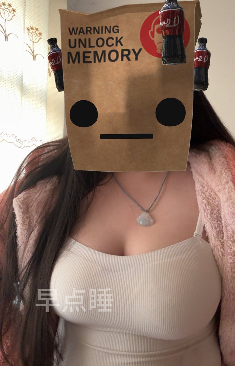 早点睡 tweet media