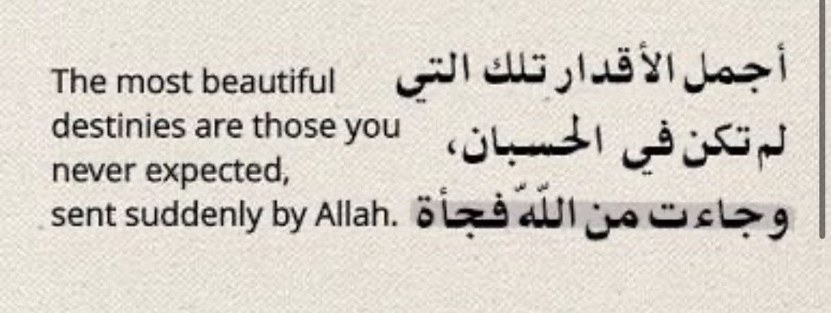 Fares.khalid😎 tweet media