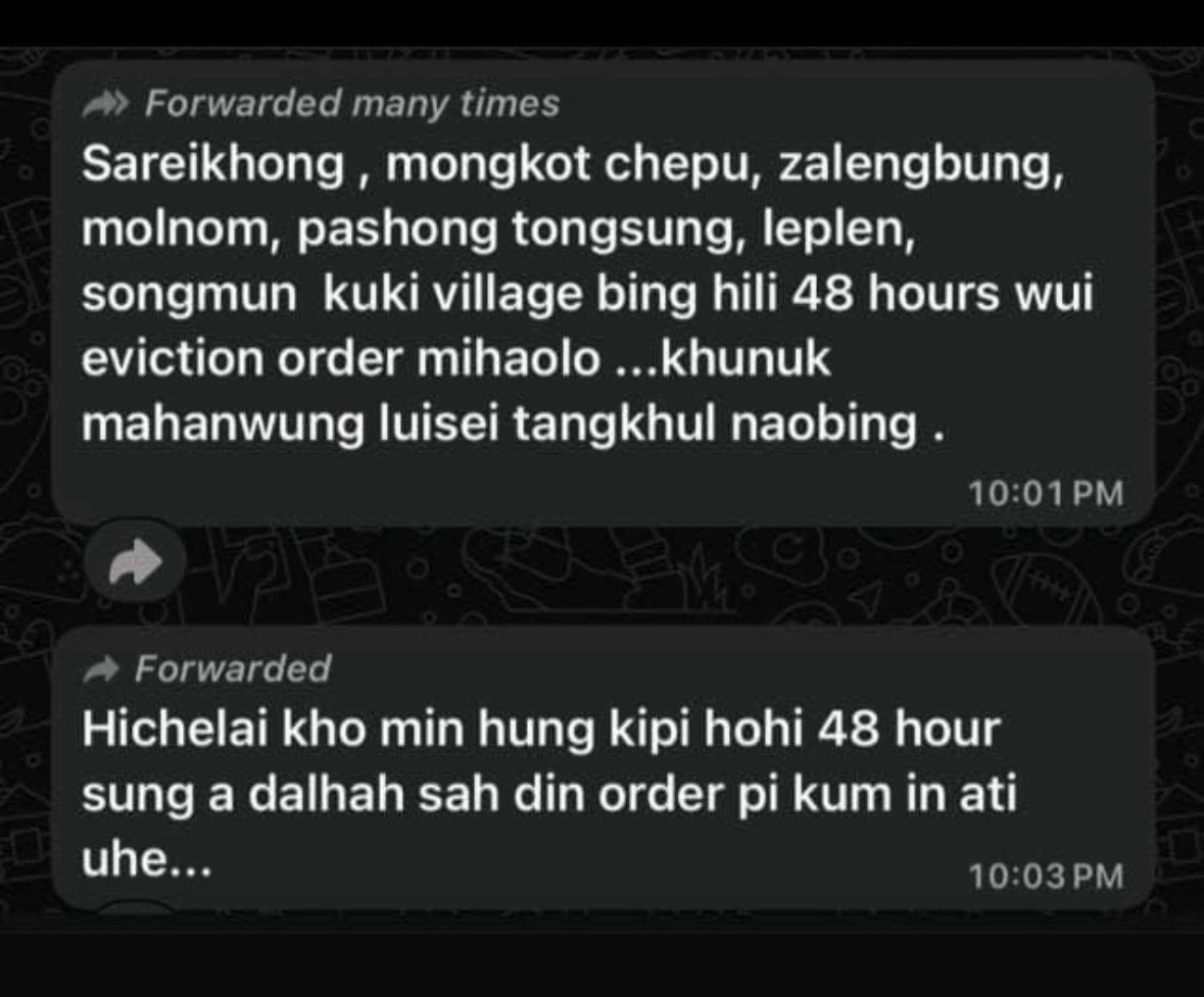 Cathrine Gangte tweet media