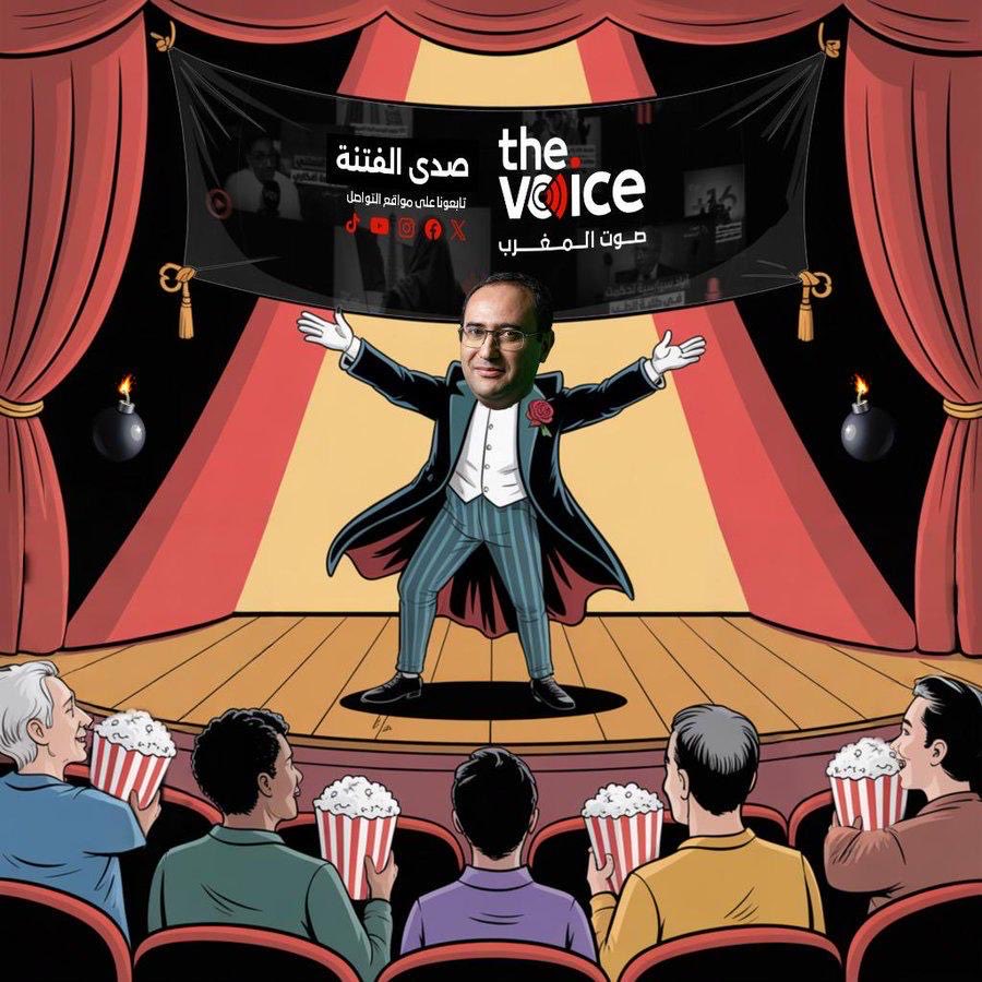 𝑍𝑰𝑵𝑬𝑩 𝑬𝑳 𝑯𝑰𝑳𝑨𝑳𝑰💎🇲🇦👑 زينب الهلالي tweet media