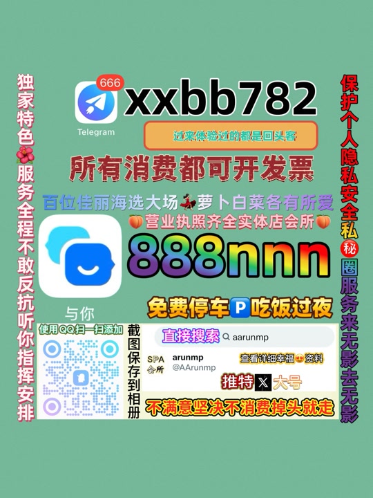 Bezubaan666's tweet photo. 沈阳浑南🍋🍯 https://t.co/5IqjtajdJs