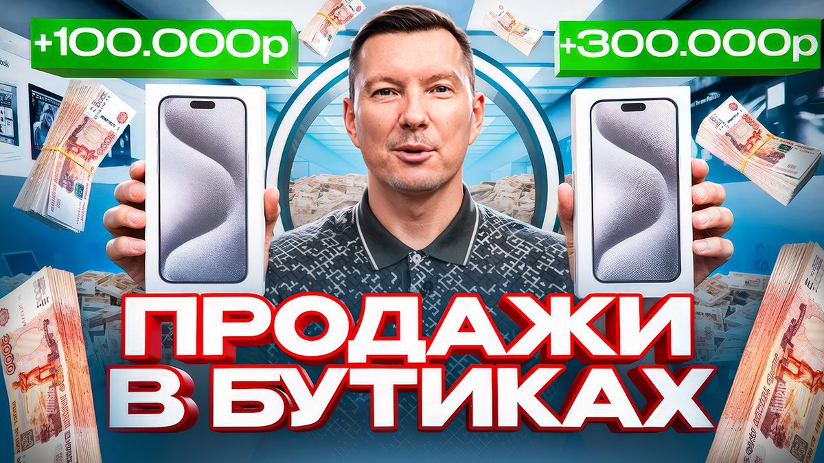 Whyler l Thumbnail designer tweet media